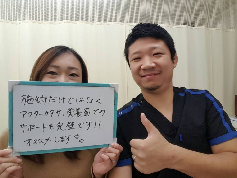 大阪の病院で治らない夜中ズキズキ眠れない肩関節痛・五十肩・四十肩・腕が上がらない・人工関節手術症状の専門整体治療院ミツ阿倍野