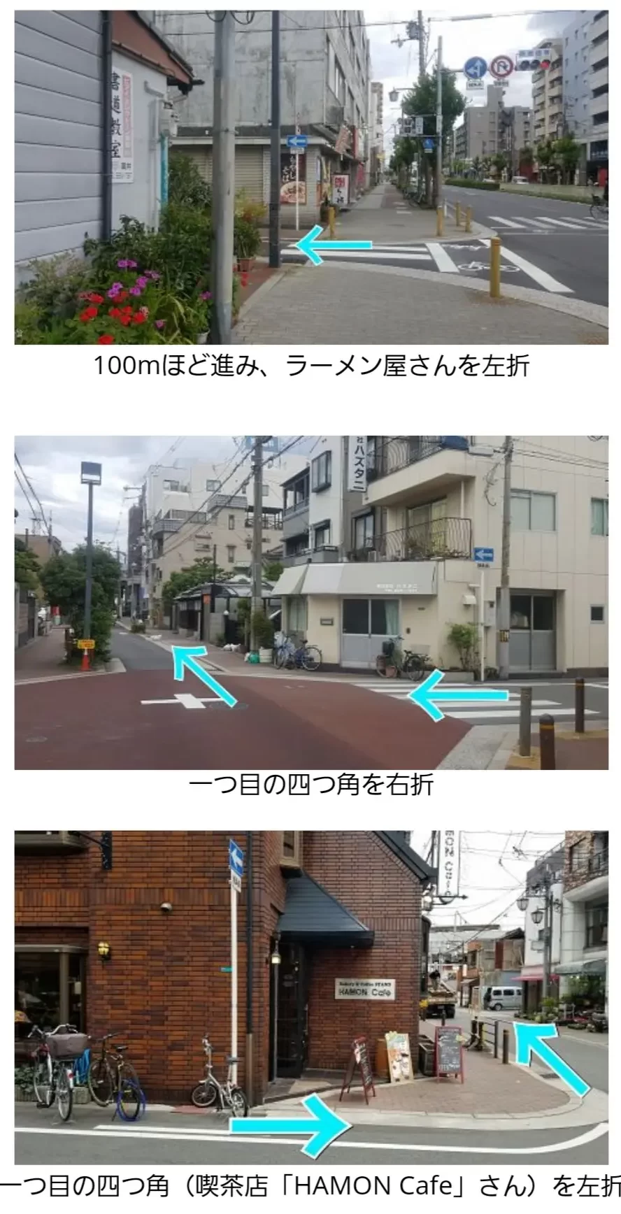 大阪で病院でも治らない手術が必要な重症の腰痛ヘルニア・膝痛・変形性股関節症・頚椎症・五十肩・手足のシビレ専門整体治療院ミツ阿倍野